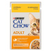 Cat Chow, 26 x 85 g - 22 + 4 zdarma! - kuřecí