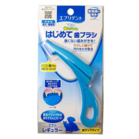 Japan Premium Silikonový anatomický zubní kartáček pro trénink dentální hygieny modrý