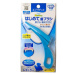 Japan Premium Silikonový anatomický zubní kartáček pro trénink dentální hygieny modrý