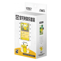 Pokémon Collect 151 Clip Holder Set S-Chinese Box - čínsky