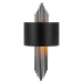 Sofahouse 28852 Designová nástěnná lampa Daishiro černá