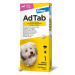 AdTab 112mg žvýkací tablety pro psy >2.5-5.5kg 1ks - balení 2 ks