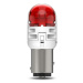 Philips LED P21/5W 12V 2.5/0.5W Ultinon Pro6000 SI Red Intense 2ks 11499RU60X2