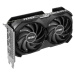 MSI NVIDIA GeForce RTX 4060 Ti VENTUS 2X BLACK 16G OC Černá