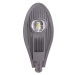 SOLIGHT WPS-60W-002 street light COB, 60W, 7800lm, Meanwell, 4000K, 120°, Ra70, IP65, 180-305V, 
