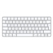 Apple Magic Keyboard - SK