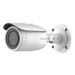 Hilook by Hikvision IPC-B640HA-Z