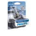 Philips HIR2 12V 55W PX22d WhiteVision Ultra 1ks 9012WVUB1