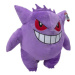 Pokémon Plyšový Gengar 60 cm