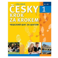 Česky krok za krokem 1 (Učebnice + klíč + 2 CD)