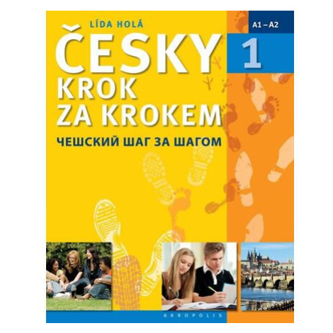 Česky krok za krokem 1 (Učebnice + klíč + 2 CD) Akropolis