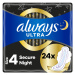 Always Ultra Secure Night vložky 24 ks