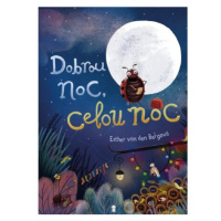 Dobrou noc, celou noc!