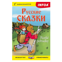 Zrcadlová četba-R- Ruské pohádky (B1-B2)