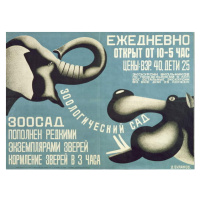 Bulanov, Dmitri Anatolyevich - Obrazová reprodukce Poster for Leningrad Zoo, 1927, (40 x 30 cm)