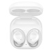 Samsung Galaxy Buds FE Bílá