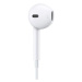 Apple EarPods with Remote and Mic