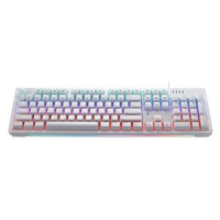 ThundeRobot Wired Mechanical Keyboard Red switch KG3104R - US