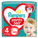 PAMPERS Active Baby Pants Kalhotkové plenky vel. 4, 9-15 kg, 66 ks