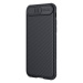 Zadní kryt Nillkin CamShield pro Apple iPhone 7/8/SE2020/SE2022, černá