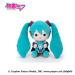 Plyšová figurka Hatsune Miku 22 cm