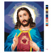 Malování podle čísel - JEŽÍŠ KRISTUS A JEHO NEJSVĚTĚJŠÍ SRDCE Rozměr: 80x100 cm, Rámování: vypnu