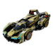 LEGO® Speed Champions 76923 Superauto Lamborghini Lambo V12 Vision GT