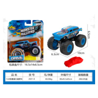 Auto 1:64