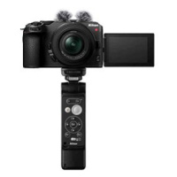 Nikon Z30 Vlogger kit