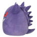 JUMBO Pokémon Squishmallows Plyš 60 cm - Gendar