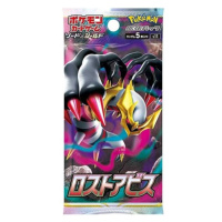 Pokémon TCG - Lost Abyss (Japan)