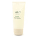 SHISEIDO Waso Gel-To-Oil Cleanser 125 ml