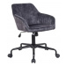 Estila Moderní otočná kancelářská židle Vittel v šedém potahu s kovovými nohami na kolečkách 89c