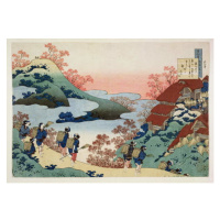 Obrazová reprodukce Saramaru Dayu,, Katsushika Hokusai, 40x26.7 cm