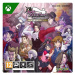 Ace Attorney Investigations Collection - Xbox One/ Win 10 Digital