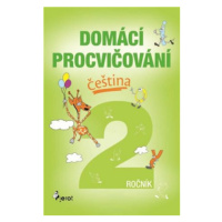 Domácí procvičování - Čeština 2. ročník - Petr Šulc, Marcela Žižková