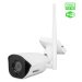 WiFI IP Kamera EVOLVEO Detective WIP 2M SMART