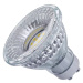 Emos LED žárovka true light MR16 4,8W(47W), 450lm, GU10, neutrální bílá - 1525730412