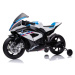 mamido  Dětská elektrická motorka BMW HP4 Race JT5001 bílá