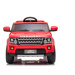 mamido  Elektrické autíčko Land Rover Discovery červené