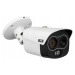 Termovizní Ip kamera BCS-L-TIP242FR3-TH-Ai1