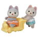 Sylvanian Families Dvojčata Husky