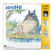 Sound Book My Neighbor Totoro (LP)