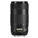 Canon EF 70-300mm f/4,0 - 5,6 IS II USM