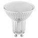 OSRAM OSRAM LED reflektor GU10 4,3W 36° 2 700K sada 5ks