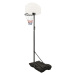 vidaXL Basketbalový koš bílý 216–250 cm polyethylen