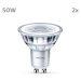 Philips Philips LED žárovka GU10 4,6W 390lm 840 čirá 36° 2