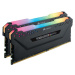 Corsair Vengeance RGB PRO 32GB (2x16GB) DDR4 3600 CL18, černá CMW32GX4M2Z3600C18 Černá