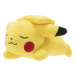 Pokémon plyšák Pikachu Sleeping 13 cm