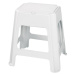 Stolička bílá 420x430x365